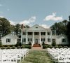 outdoor wedding venue lynchburg Virginia wedding ceremony reception barn wedding